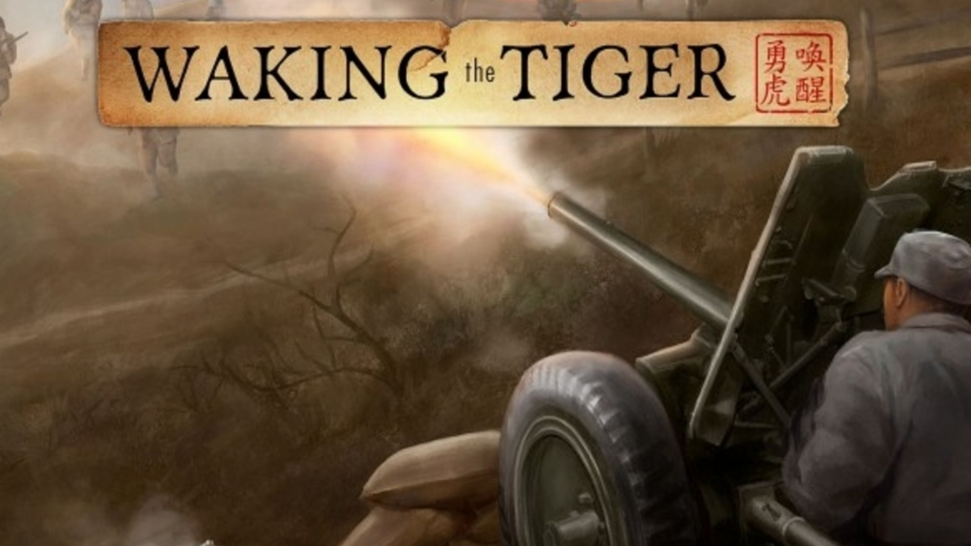 Hearts Of Iron Iv Waking The Tiger Dlc Key