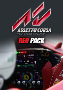 Assetto Corsa – Red Pack DLC Key