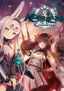 Azur Lane Crosswave Key