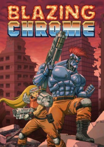 Blazing Chrome Key