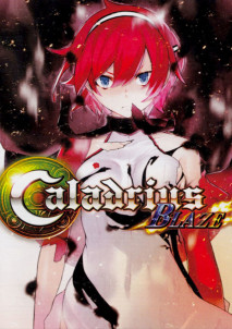 Caladrius Blaze Key