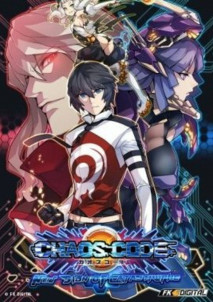 Chaos Code New Sign of Catastrophe Key