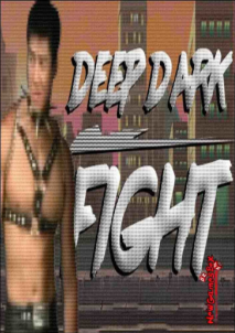 Deep Dark Fight Key