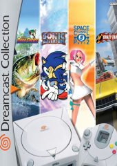 Dreamcast Collection Key
