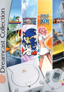 Dreamcast Collection Key