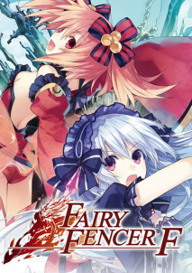 Fairy Fencer F Key