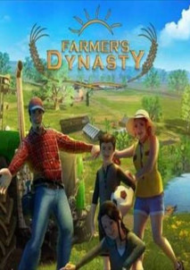 Farmer's Dynasty Key