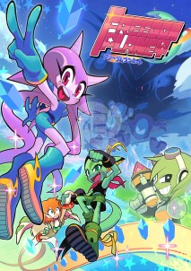 Freedom Planet Key