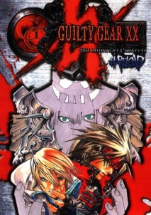 Guilty Gear X2 Reload Key