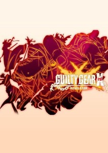 GUILTY GEAR Xrd REVELATOR Deluxe + REV2 Deluxe All DLCs included All in One Bundle Key