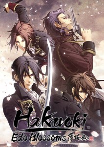 Hakuoki Edo Blossoms Key