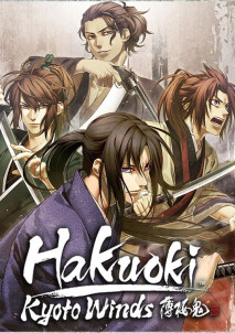 Hakuoki Kyoto Winds Key