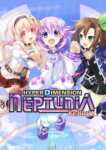 Hyperdimension Neptunia Re Birth1 Key