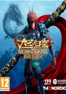 MONKEY KING HERO IS BACK Key