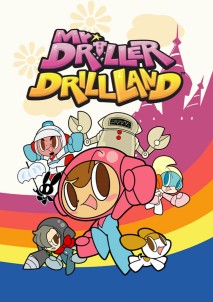 Mr. DRILLER DrillLand Key