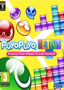 Puyo Puyo Tetris Key