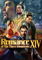 Romance of the Three Kingdoms XIV Key
