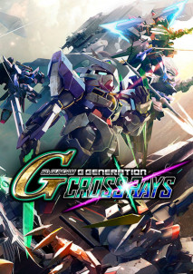 SD Gundam G Generation Cross Rays Key