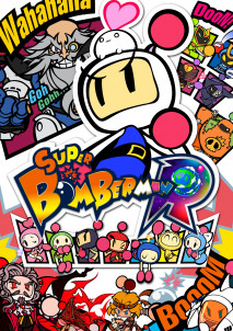 Super Bomberman R Key