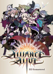 The Alliance Alive HD Remastered Key