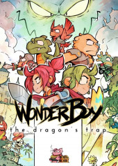 Wonder Boy The Dragon's Trap Key