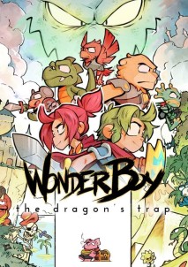 Wonder Boy The Dragon's Trap Key