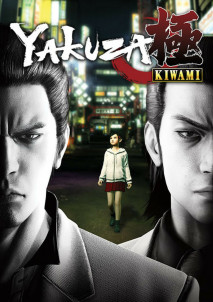 Yakuza Kiwami Key