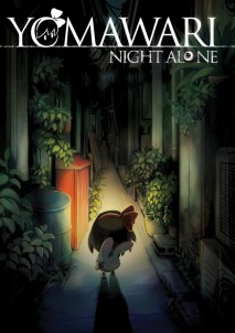 Yomawari Night Alone Key