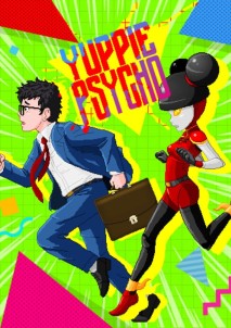 Yuppie Psycho Key