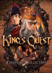 King´s Quest Complete