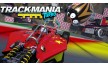 View a larger version of Joc Trackmania Turbo pentru Promo Offers 6/6